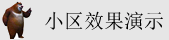 操BB影院